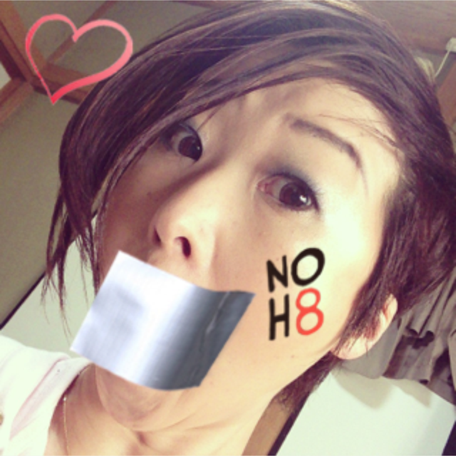 Meg Nakamura - Uploaded by NOH8 Campaign for iPhone