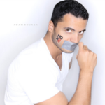 Don Cortorreal - Uploaded by NOH8 Campaign for iPhone