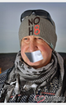 Curt Bader - Uploaded by NOH8 Campaign for iPhone