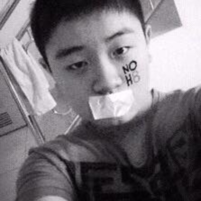 Noh8_original