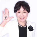 U.S. Representative Doris Matsui (D-CA)